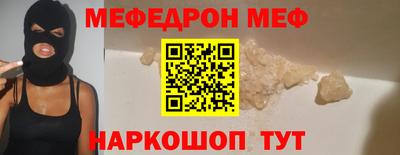 ПСИЛОЦИБИНОВЫЕ ГРИБЫ Гатчина