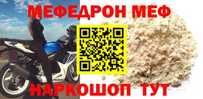 ПСИЛОЦИБИНОВЫЕ ГРИБЫ Гатчина
