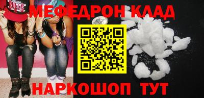 PSILOCYBIN Гагарин