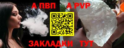 PSILOCYBIN Гагарин
