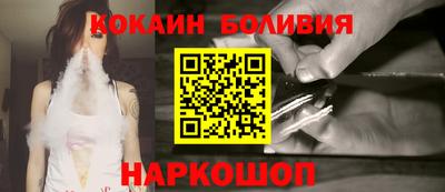 ПСИЛОЦИБИНОВЫЕ ГРИБЫ Гатчина