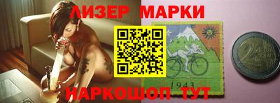 PSILOCYBIN Гагарин