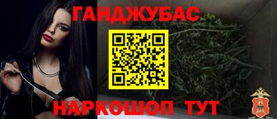 PSILOCYBIN Гагарин