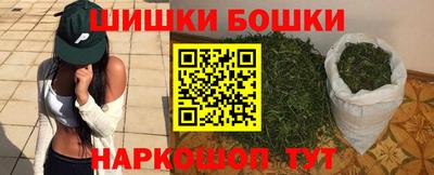ПСИЛОЦИБИНОВЫЕ ГРИБЫ Гатчина