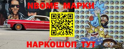 ПСИЛОЦИБИНОВЫЕ ГРИБЫ Гатчина