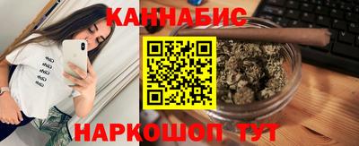 spice Гай
