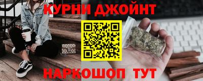 PSILOCYBIN Гагарин