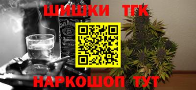 PSILOCYBIN Гагарин