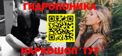 PSILOCYBIN Гагарин
