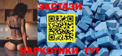 ПСИЛОЦИБИНОВЫЕ ГРИБЫ Гатчина