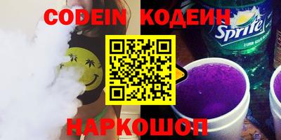 ПСИЛОЦИБИНОВЫЕ ГРИБЫ Гатчина