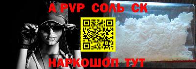 ПСИЛОЦИБИНОВЫЕ ГРИБЫ Гатчина