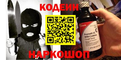 ПСИЛОЦИБИНОВЫЕ ГРИБЫ Гатчина
