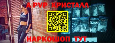 ПСИЛОЦИБИНОВЫЕ ГРИБЫ Гатчина