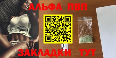 ПСИЛОЦИБИНОВЫЕ ГРИБЫ Гатчина