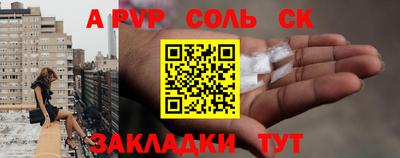 ПСИЛОЦИБИНОВЫЕ ГРИБЫ Гатчина