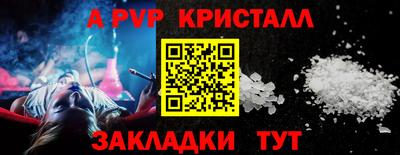 PSILOCYBIN Гагарин