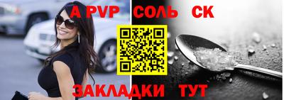 PSILOCYBIN Гагарин