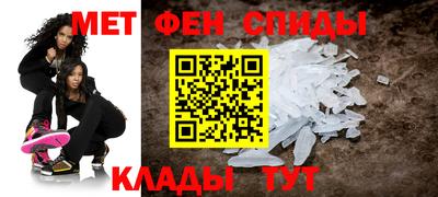 PSILOCYBIN Гагарин