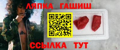 PSILOCYBIN Гагарин