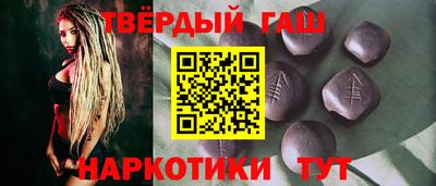 PSILOCYBIN Гагарин