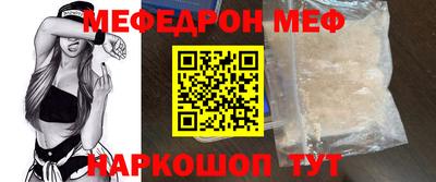 ПСИЛОЦИБИНОВЫЕ ГРИБЫ Гатчина