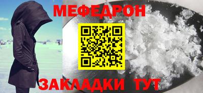 ПСИЛОЦИБИНОВЫЕ ГРИБЫ Гатчина