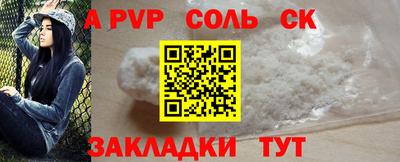 PSILOCYBIN Гагарин