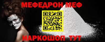 PSILOCYBIN Гагарин